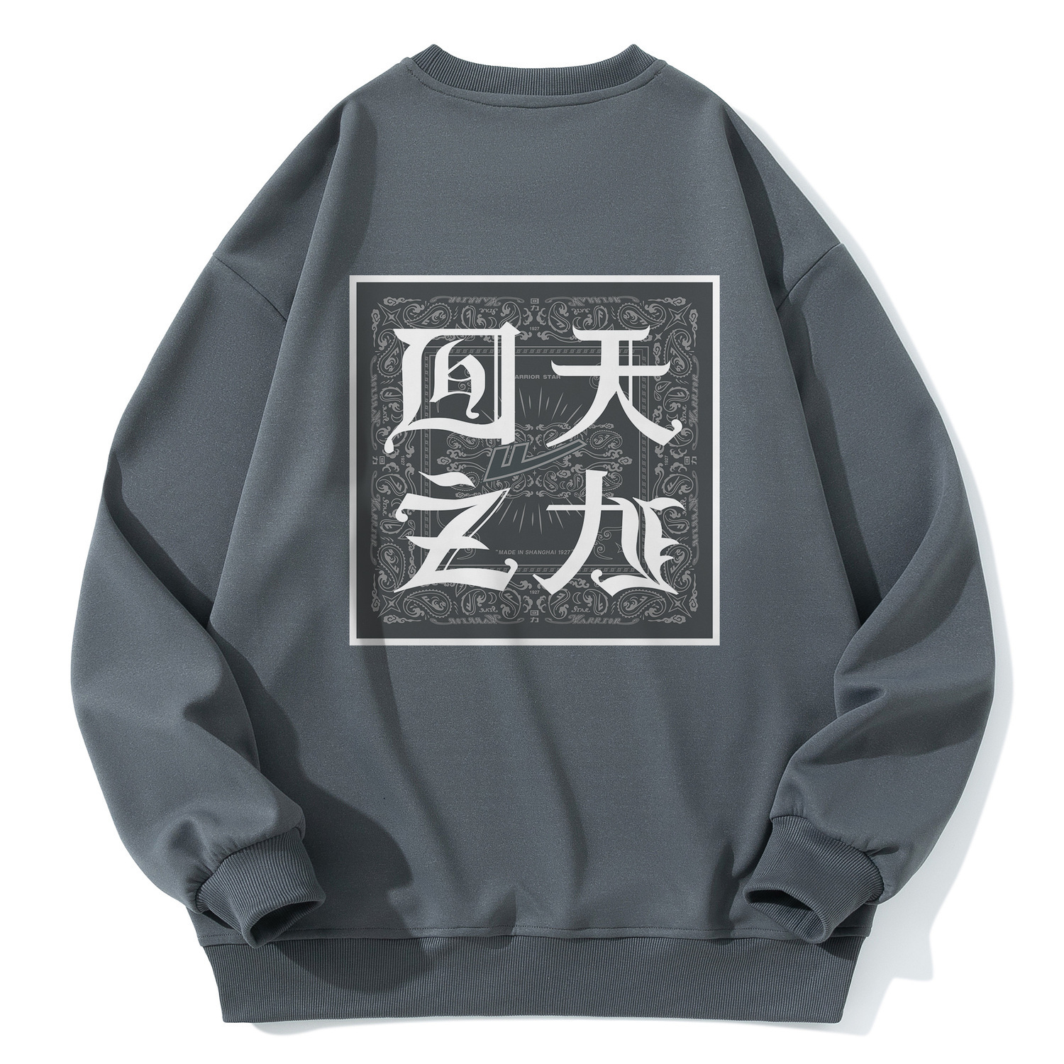 

Унисекс свитшот WARRIOR, темно-серый
