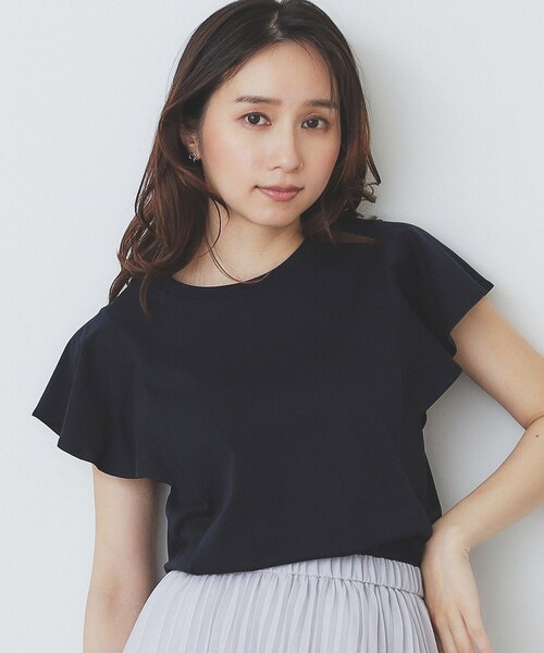 

Топ с расклешенными рукавами и открытой спиной, охлаждающая ткань с защитой от УФ-излучения, можно стирать в машине Index, темно-синий