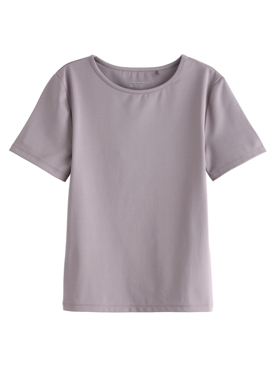 

Футболка Next Shirt, фиолетовый