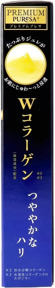 Сыворотка — Гелевая W Collagen, 3 упаковки по — фото 3