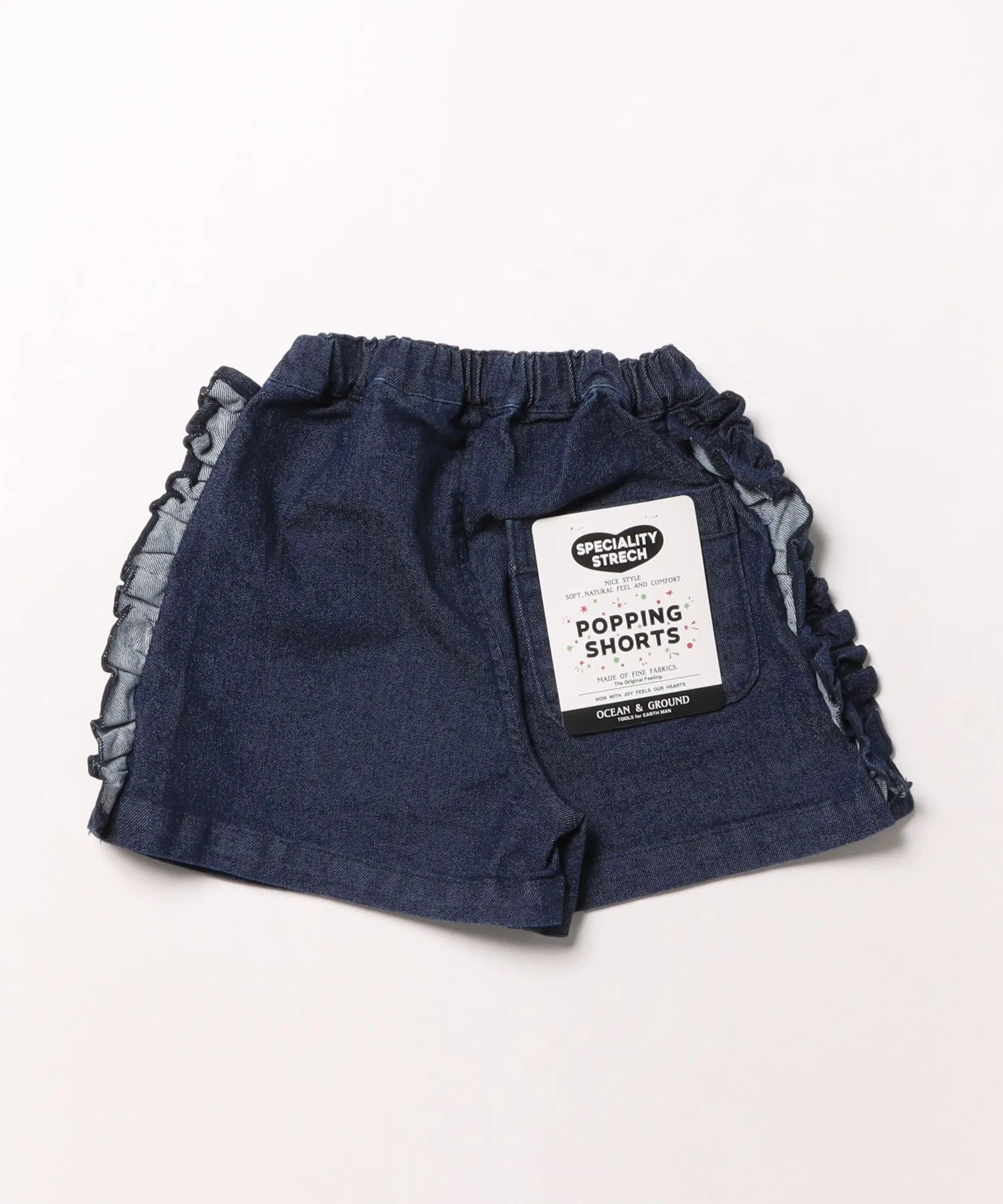 Детские шорты Ocean&Ground POPPING SHORTS — фото 2