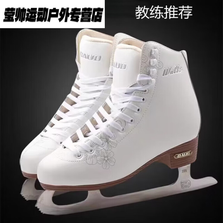 

HEAD Коньки для фигурного катания, белые, Waltz Style, Genuine Leather White, размер 39