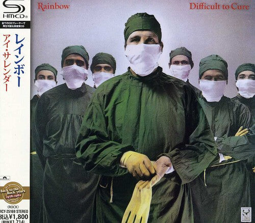 

CD диск Rainbow: Difficult to Cure