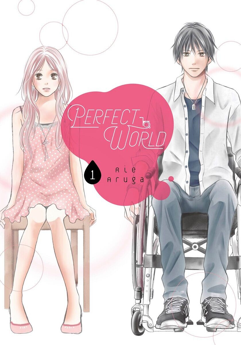 

Манга Perfect World Manga Volume 1