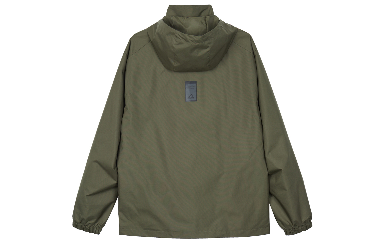 Adidas Городская куртка для активного отдыха, Strata Olive Green — фото 3