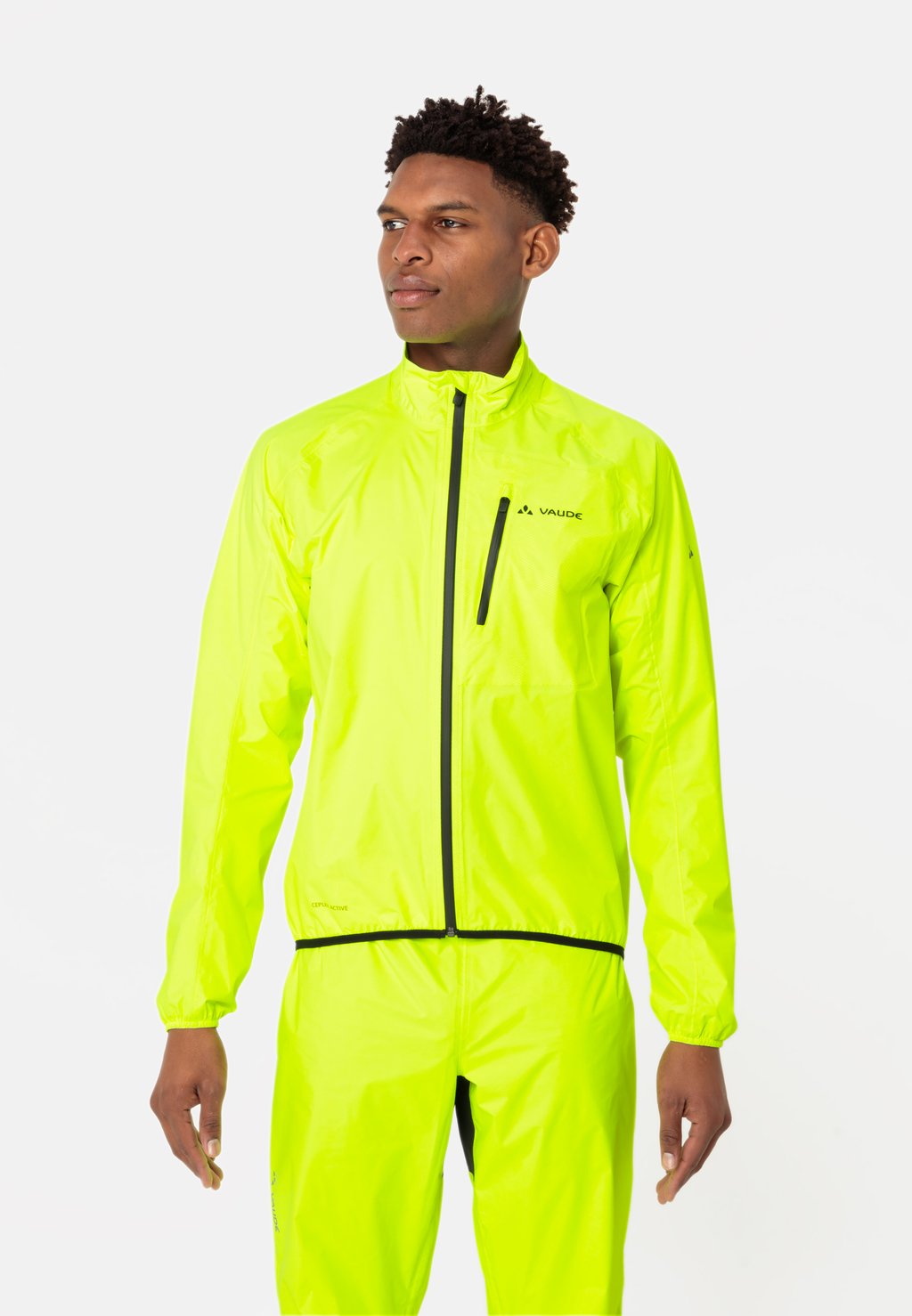 

Куртка для велоспорта DROP Vaude, неоново-желтый