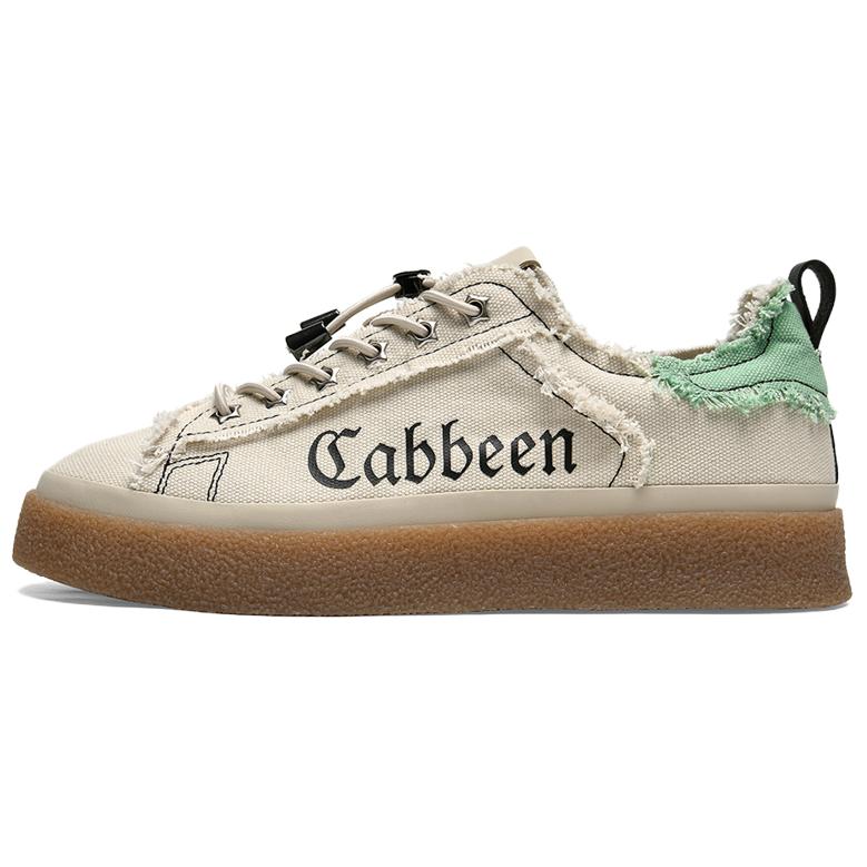 

Низкие мужские кроссовки для скейтбординга, абрикосовые Cabbeen, Apricot