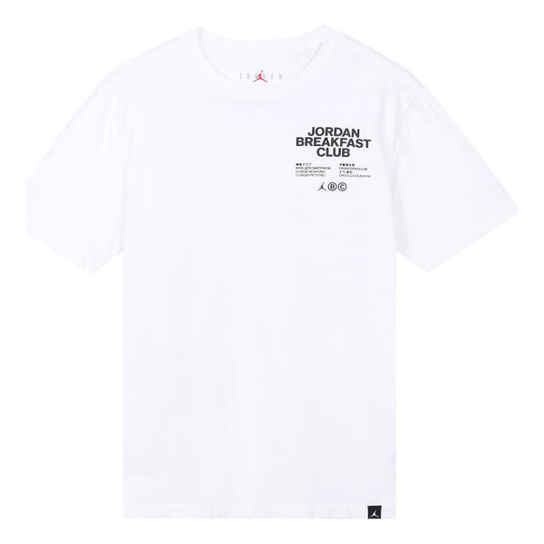 

Футболка Men's Air Jordan Minimalistic Alphabet Printing Round Neck Casual Short Sleeve White T-Shirt, белый