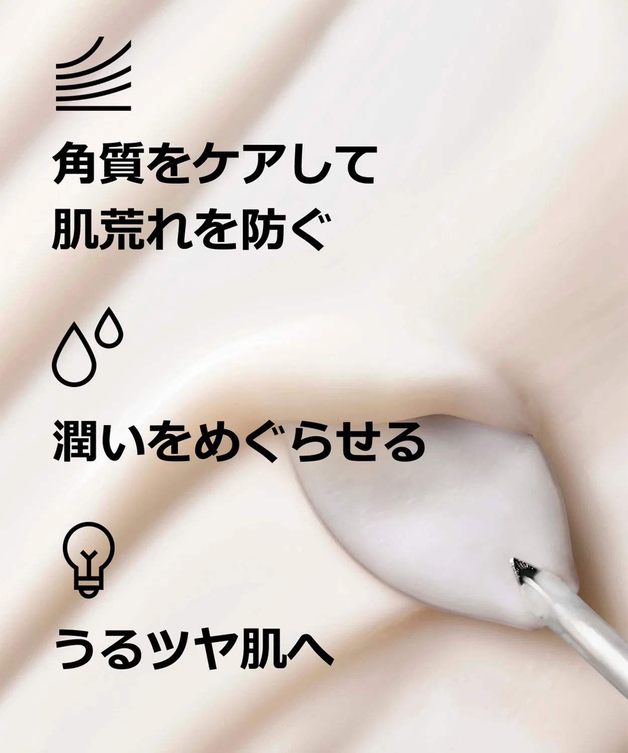 Сыворотка Clinique — Увлажняющая Moisture Surge Glow Refine Serum, 30 мл — фото 3