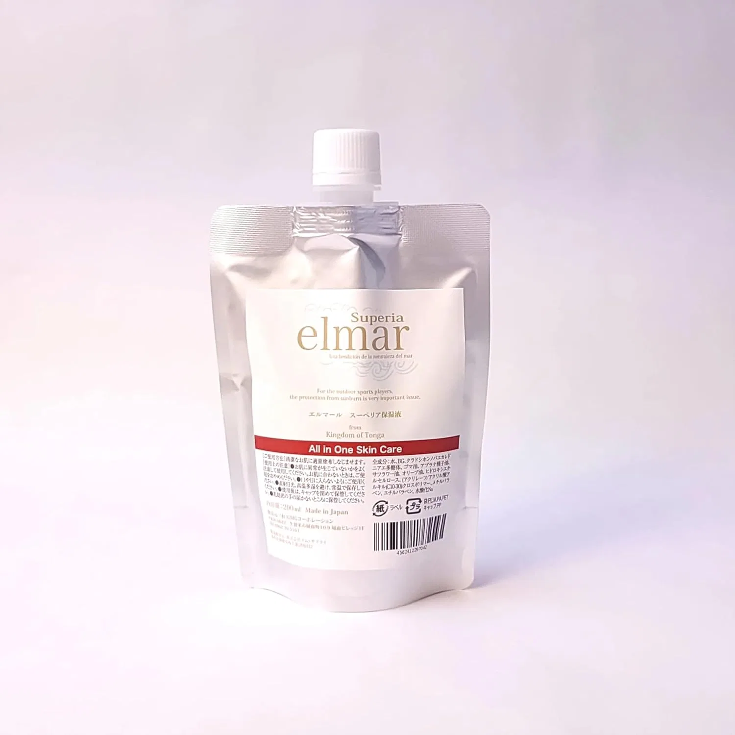 Лосьон увлажняющий Elmar Refill 200 мл