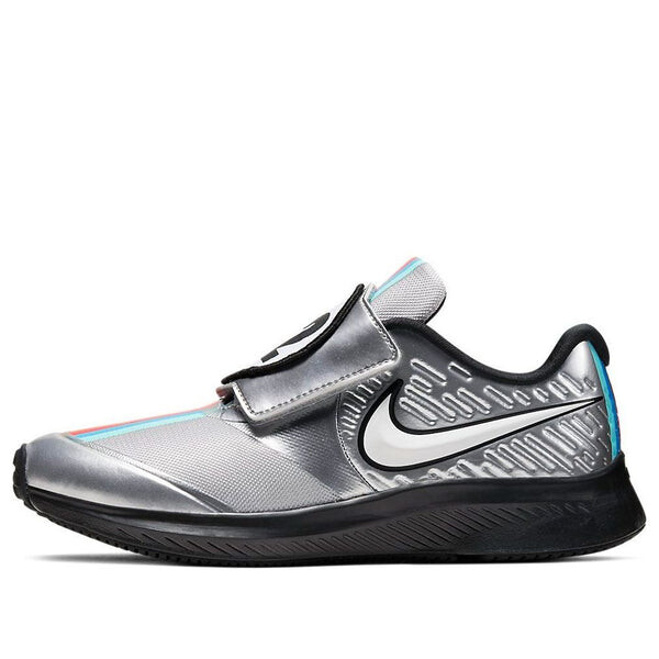 

Кроссовки star runner 2 auto psv silver Nike, золотой