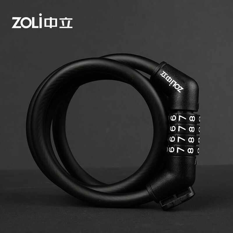 

Нейтральный (ZOLI) 87630 кольцо для пароля, стальной трос, автомобильный замок, велосипедный замок, дорожный горный велосипед, электромобиль, универсальный замок с паролем