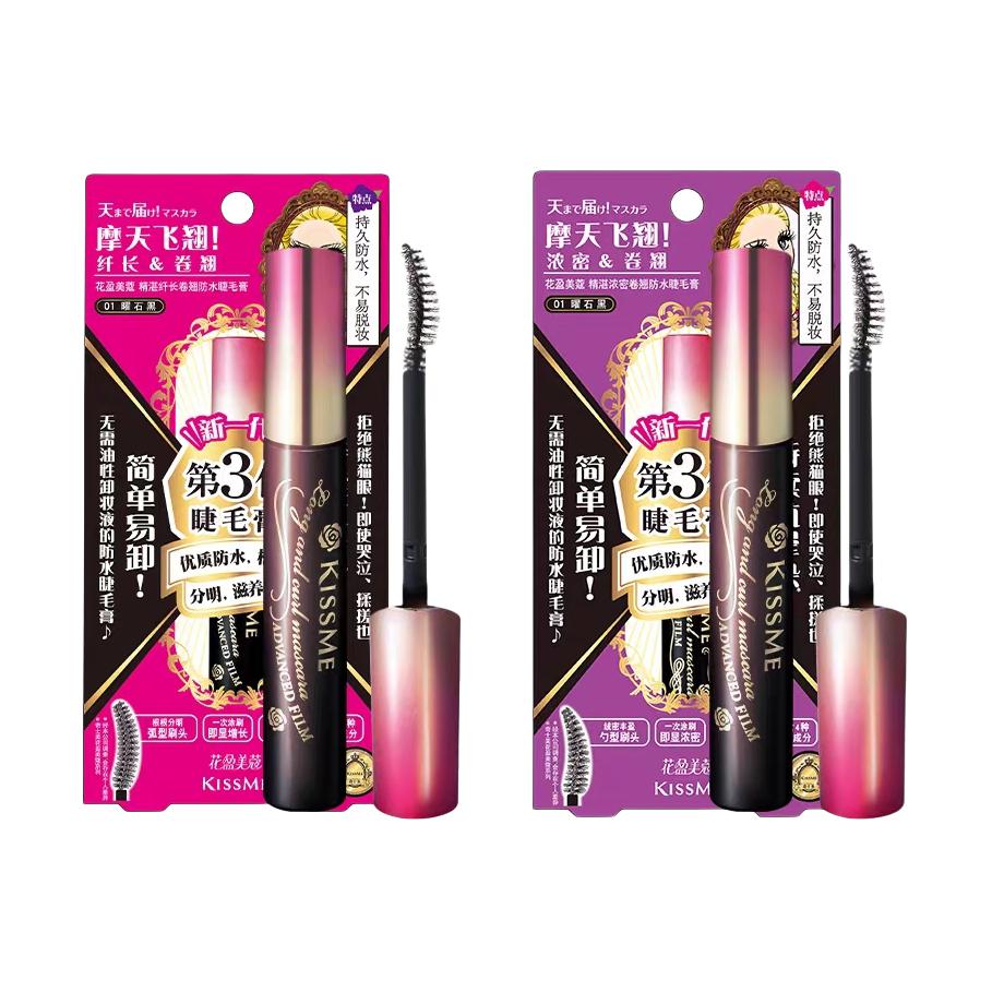 

Тушь для ресниц Floral Cardamom, стойкая, не размазывается, легко растушевывается, 6г+6г KISSME