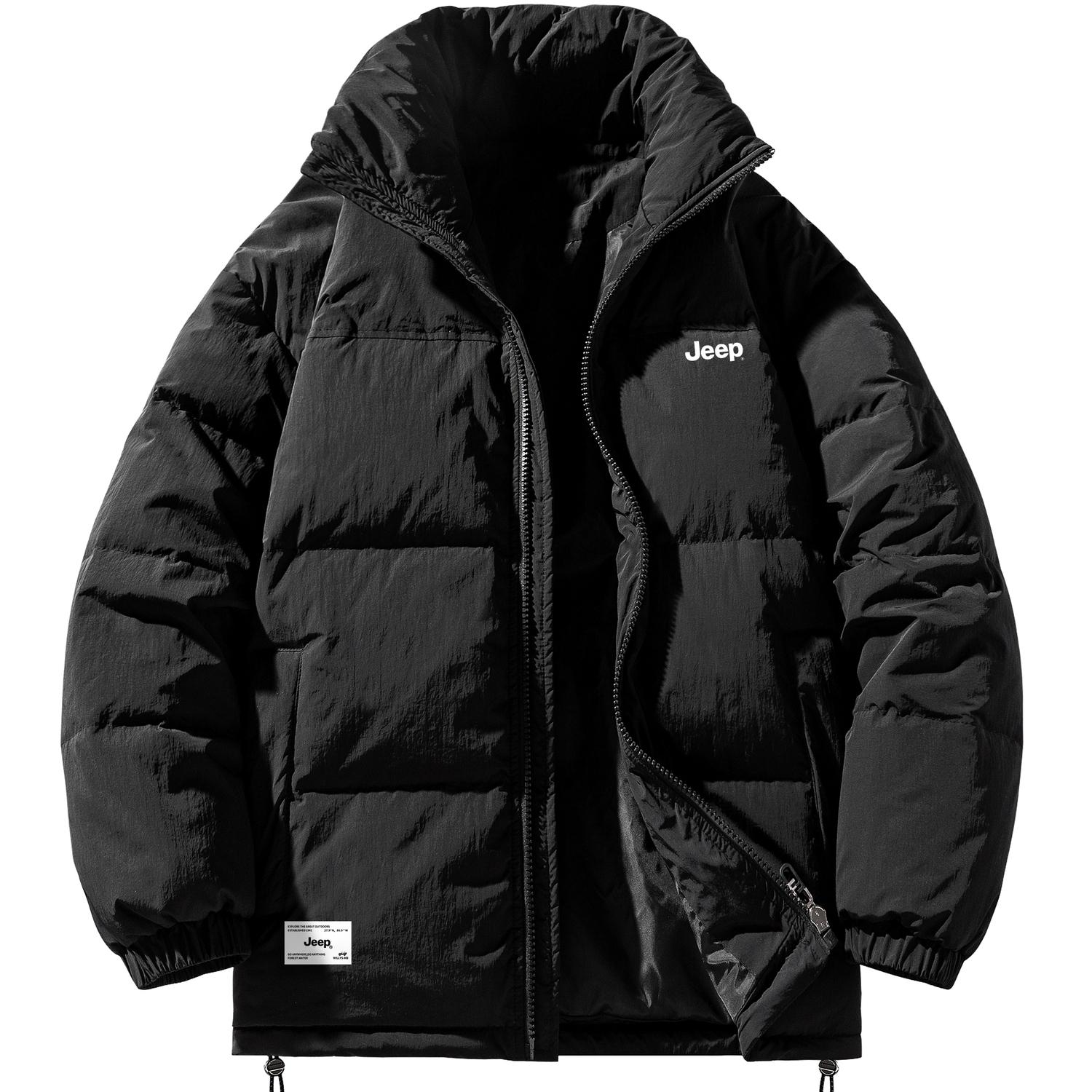 

Пуховик Unisex Jeep, фиолетовый