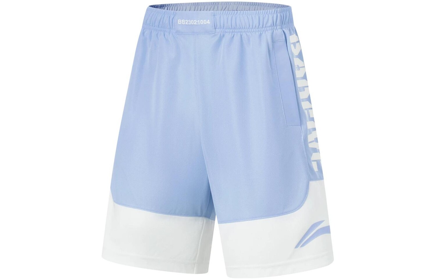 

Badfive Спортивные шорты мужские Headroom Blue Milky White Lining, синий