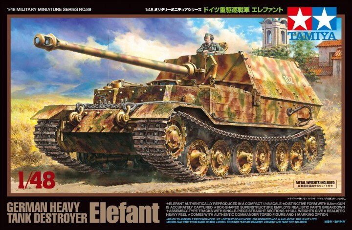 

Комплект модели Tamiya, Elefant 1/48.