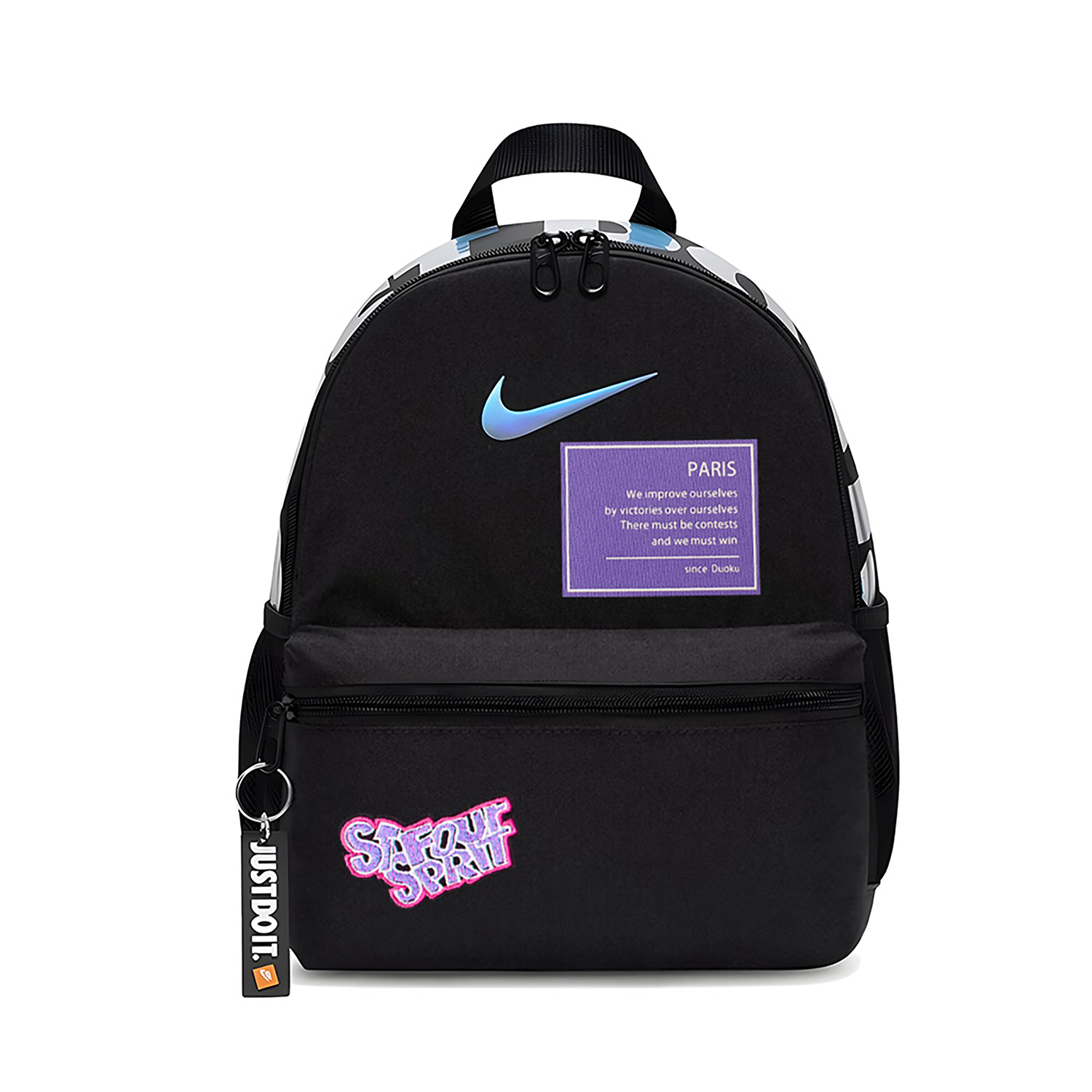 

Nike Тканевый рюкзак Regular Unisex черный, Prosperity Quest