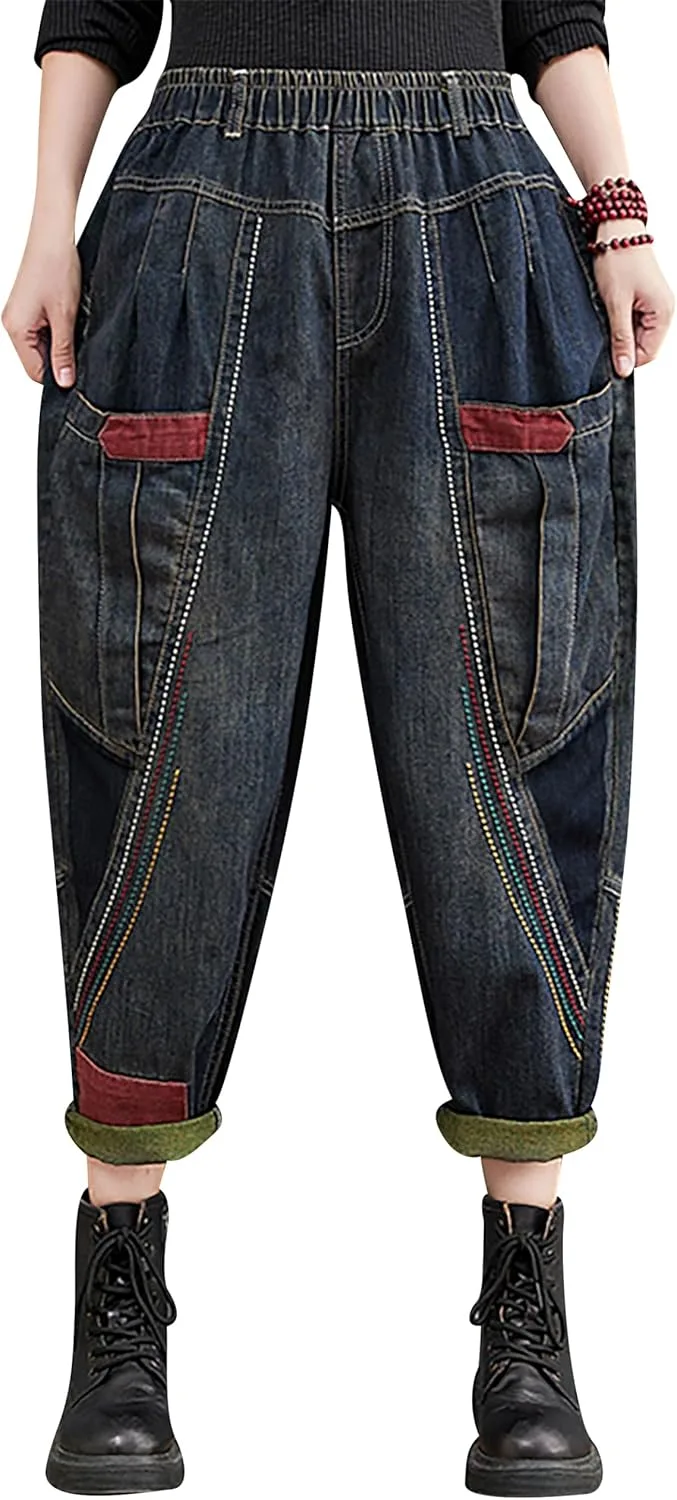 

LAI MENG FIVE CATS Женские джинсы-бочонки свободного кроя с эластичной резинкой на поясе