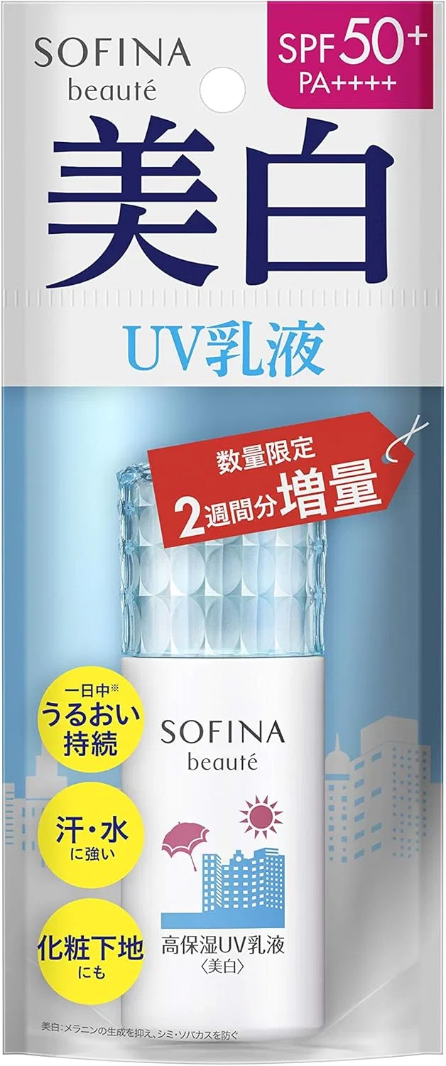 Солнцезащитное молочко Sofina Beaute SPF 50 увлажняющее отбеливающее 35 мл — фото 3