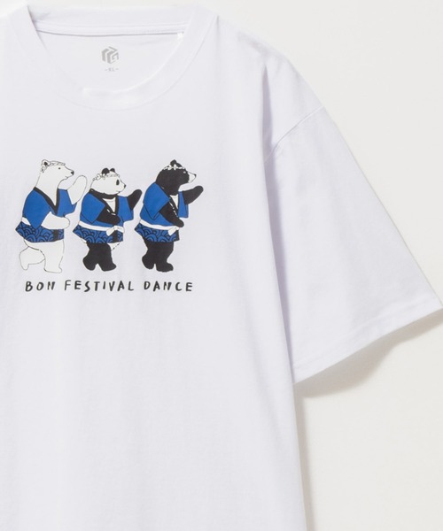 

Футболка с коротким рукавом, летний принт Mac-House, белый