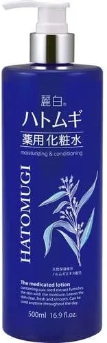Лосьон для лица Reihaku Pearl Barley Medicated, 500 мл, 20 шт.
