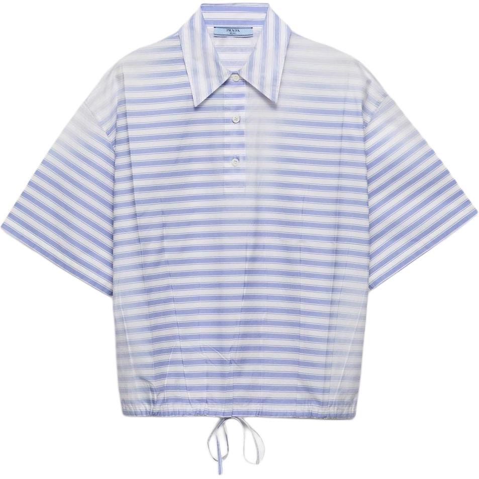 

Поло в полоску из поплина PRADA, фиолетовый