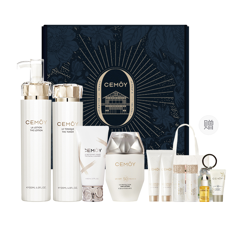 Четвертое поколение White Gold Luminous Milk подарочный набор средств по уходу за кожей Cemoy, Water-Based Cleanser & Lotion Serums Gift Set with 2 Samples of Cleanser & Sun Protection Serums — фото 3