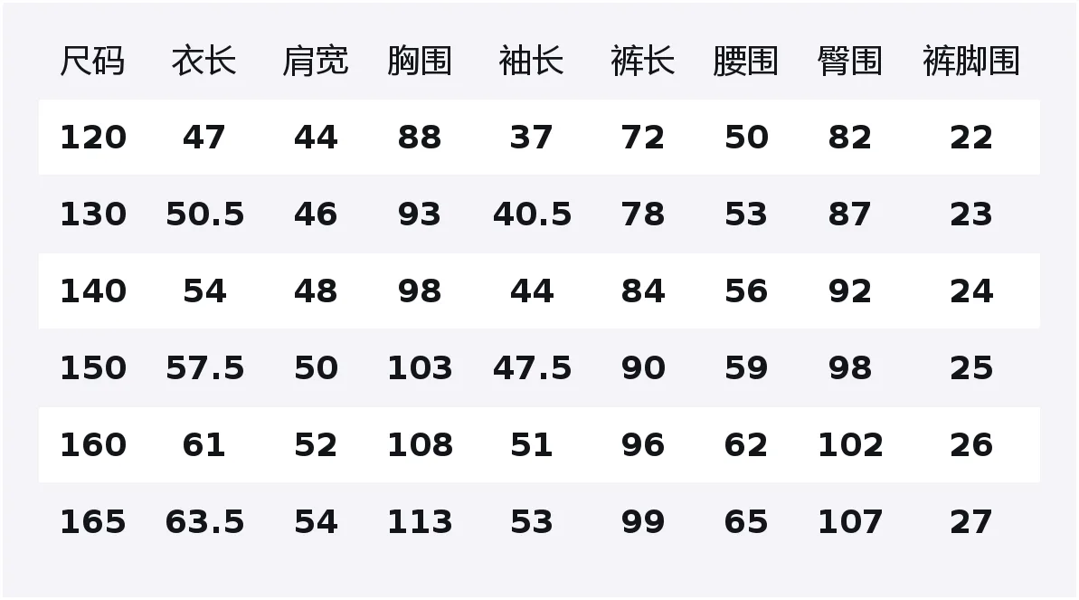 Детский спортивный комплект Casual Sportswear из 2 предметов Lee, черный — фото 2
