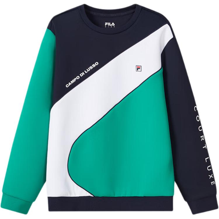 

Свитшот Long Tail Parrot Green для подростков FILA KIDS, зеленый