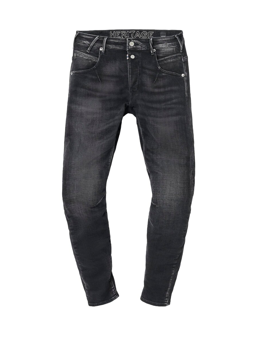 

Зауженные джинсы Le Temps Des Cerises, Black