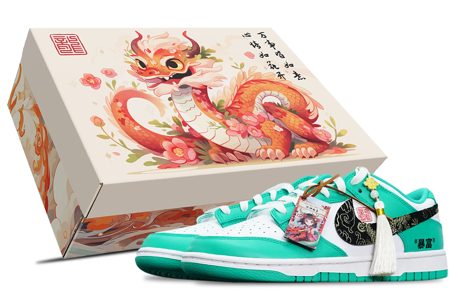 

Кроссовки Nike Dunk Skateboard Shoes Men Low-Top White/Green