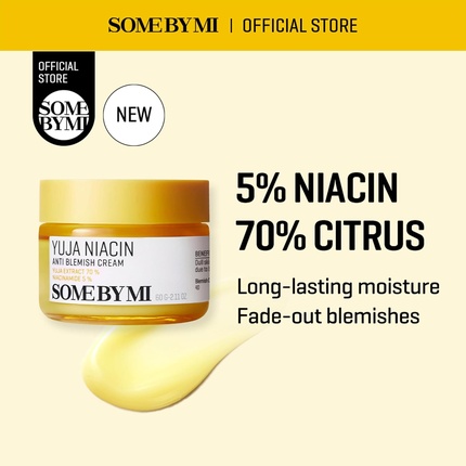 Крем для лица Some By Mi — Против пятен Yuja Niacin Ежедневный увлажняющий с % ниацинамида Улучшенный уход за кожей, 60 мл — фото 2