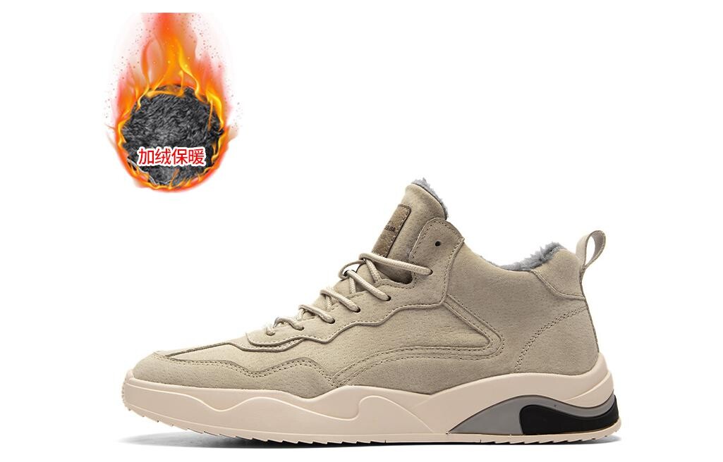 

Кроссовки мужские Lifestyle Shoes Men High-Top G.N.Shijia, цвет Sand, Бежевый, Кроссовки мужские Lifestyle Shoes Men High-Top G.N.Shijia, цвет Sand