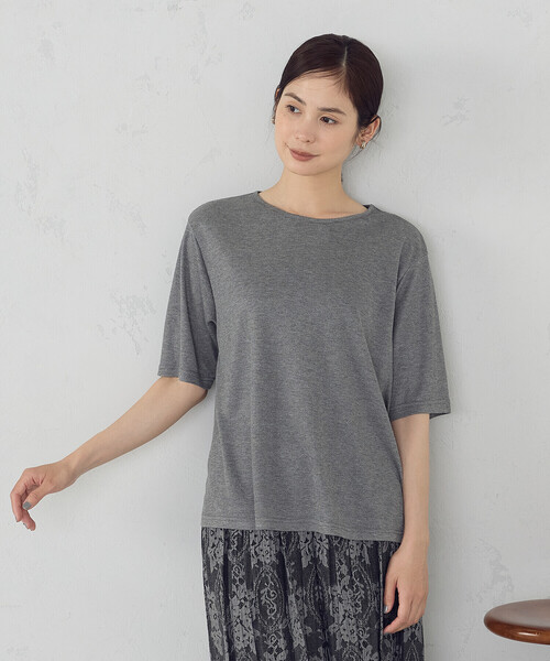 

Топ с ребристым вырезом-лодочкой из люрекса COMME CA ISM, серый