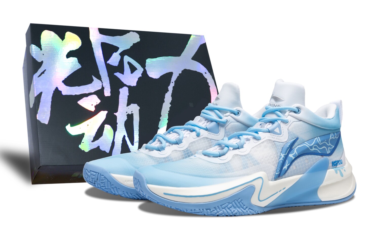 

Баскетбольные кроссовки Speed Basketball Shoes Men Low-Top Sky Blue Lining
