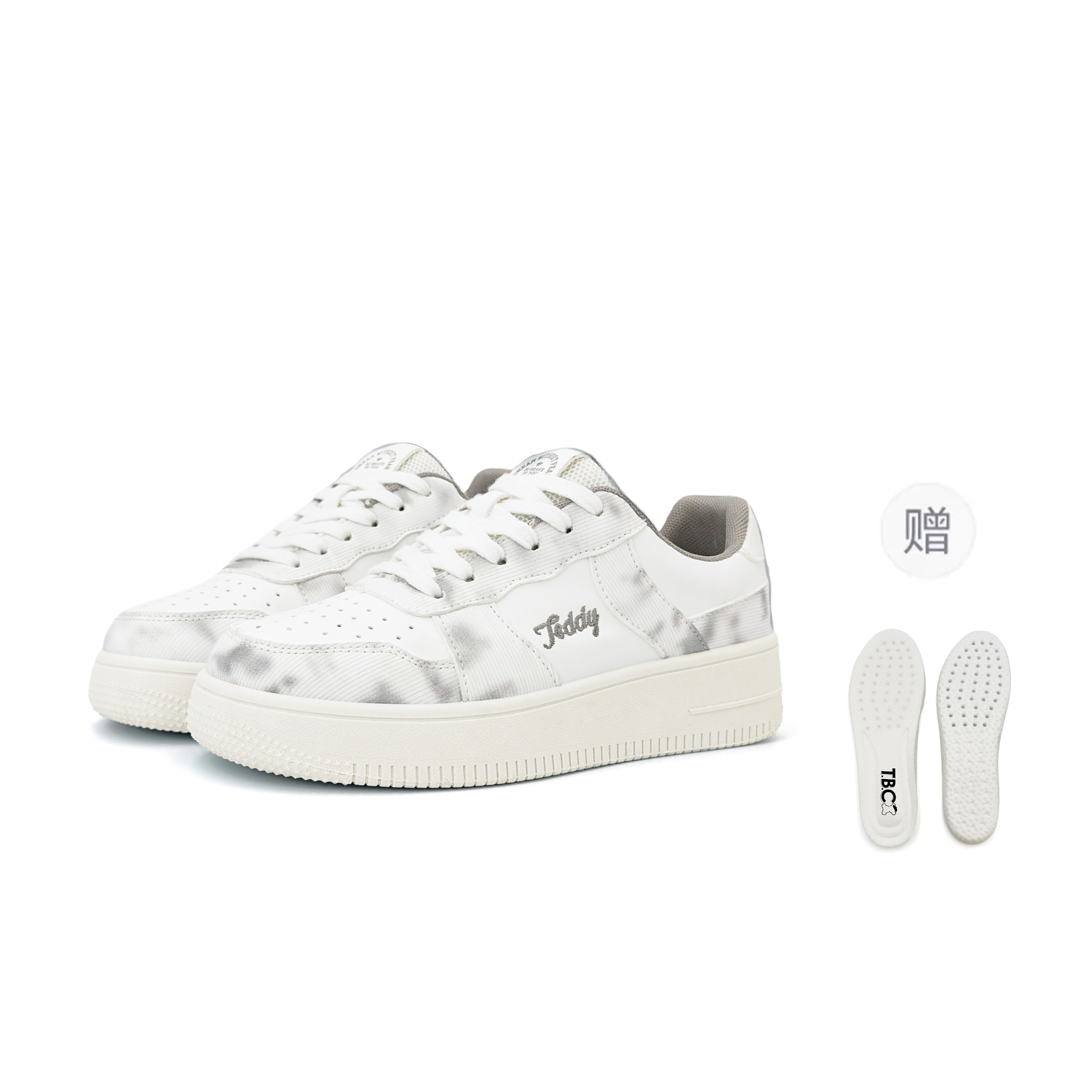 

Teddy Bear Collection Низкие скейтбордские кроссовки унисекс Nebula Gray с резиновой стелькой для большего комфорта, цвет Nebula Gray[Includes Rubber Insole-More Comfortable]