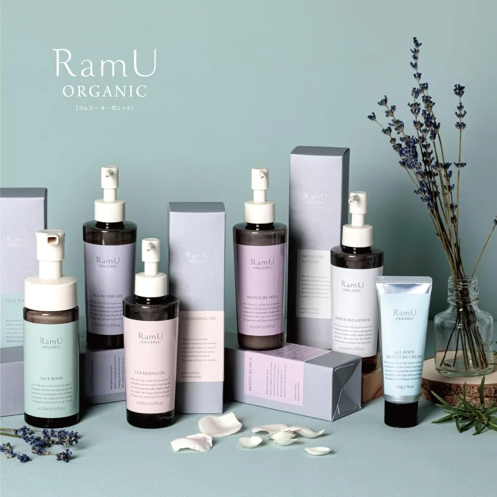 Гидрофильное масло — Масло для снятия макияжа очищающее RamU Organic, 150 мл — фото 2