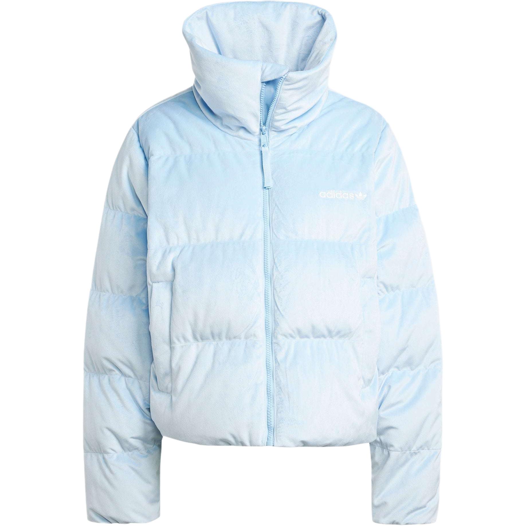 Пуховик RegenDown Adidas Originals для женщин розовый голубой — фото 2