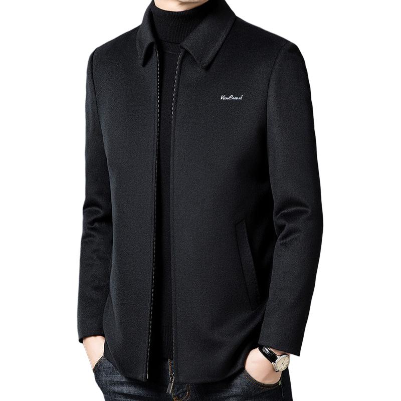 

Пальто мужское с лацканами утепленное прямое VanCamel, темно-синий