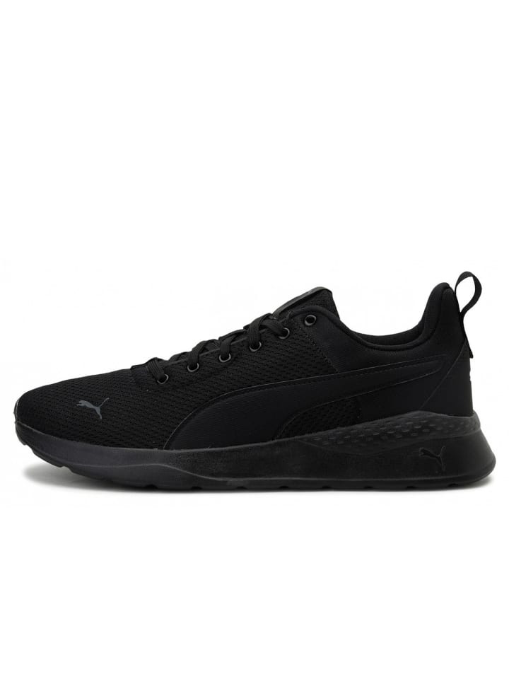 

Кроссовки на шнуровке Puma Shoes, черный