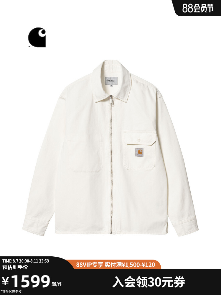 

Куртка-рубашка мужская Carhartt WIP с логотипом, оранжевый