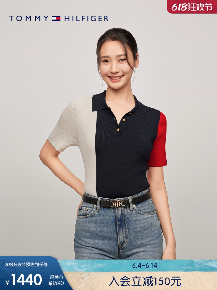 

Свитер-поло классический Tommy Hilfiger женский, красный / белый / черный