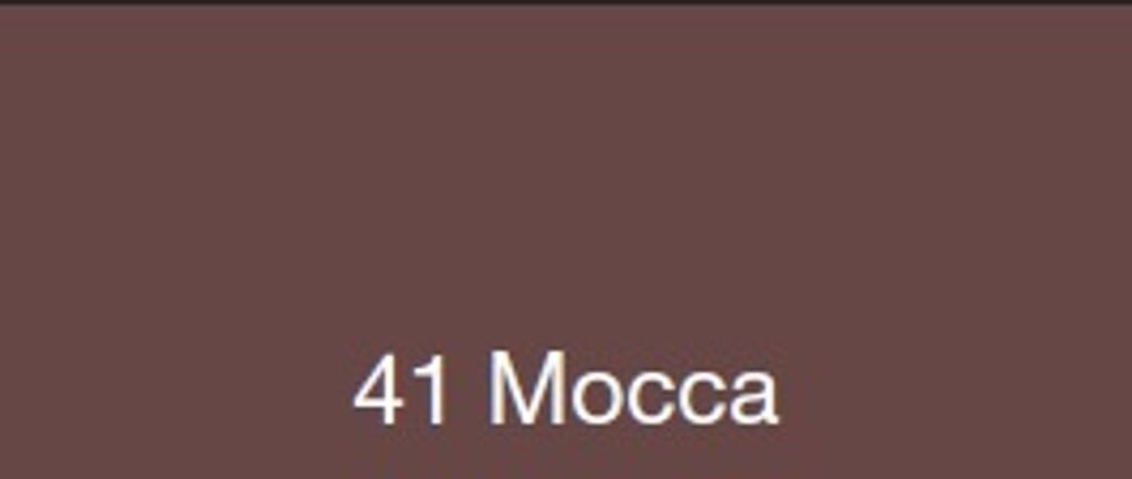 

Простыня Kirsten Balk DeLuxe цвета мокко, размер 90-100x200-220см
