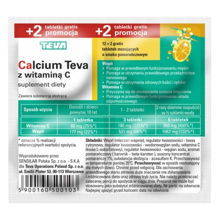 

Кальций Плива Витамин С Таблетки 12 Штук Teva