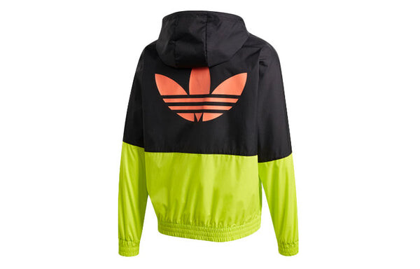 Куртка adidas originals Colorblock Zipper Sports Jacket Yellow, желтый — фото 2