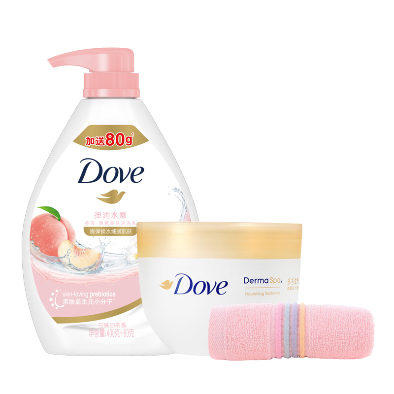 

Набор для ухода за телом гель для душа и лосьон для тела полотенце наборы для ухода за телом увлажняющий эффект Dove