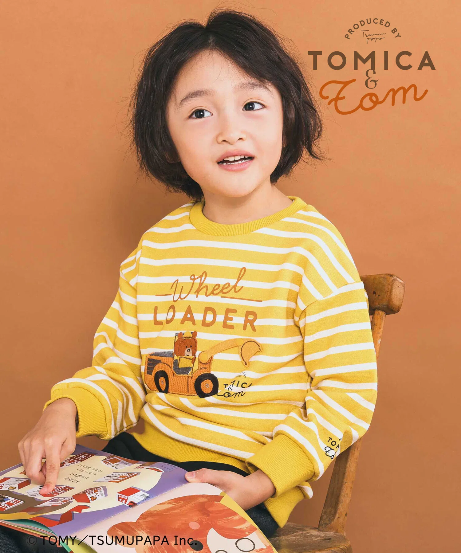 [Товар из коллаборации Tomica and Tom x SLAPSLIP] Игровая толстовка с изображением работающей техники: пожарной машины, колесного погрузчика и декоративных элементов (80-120 см)