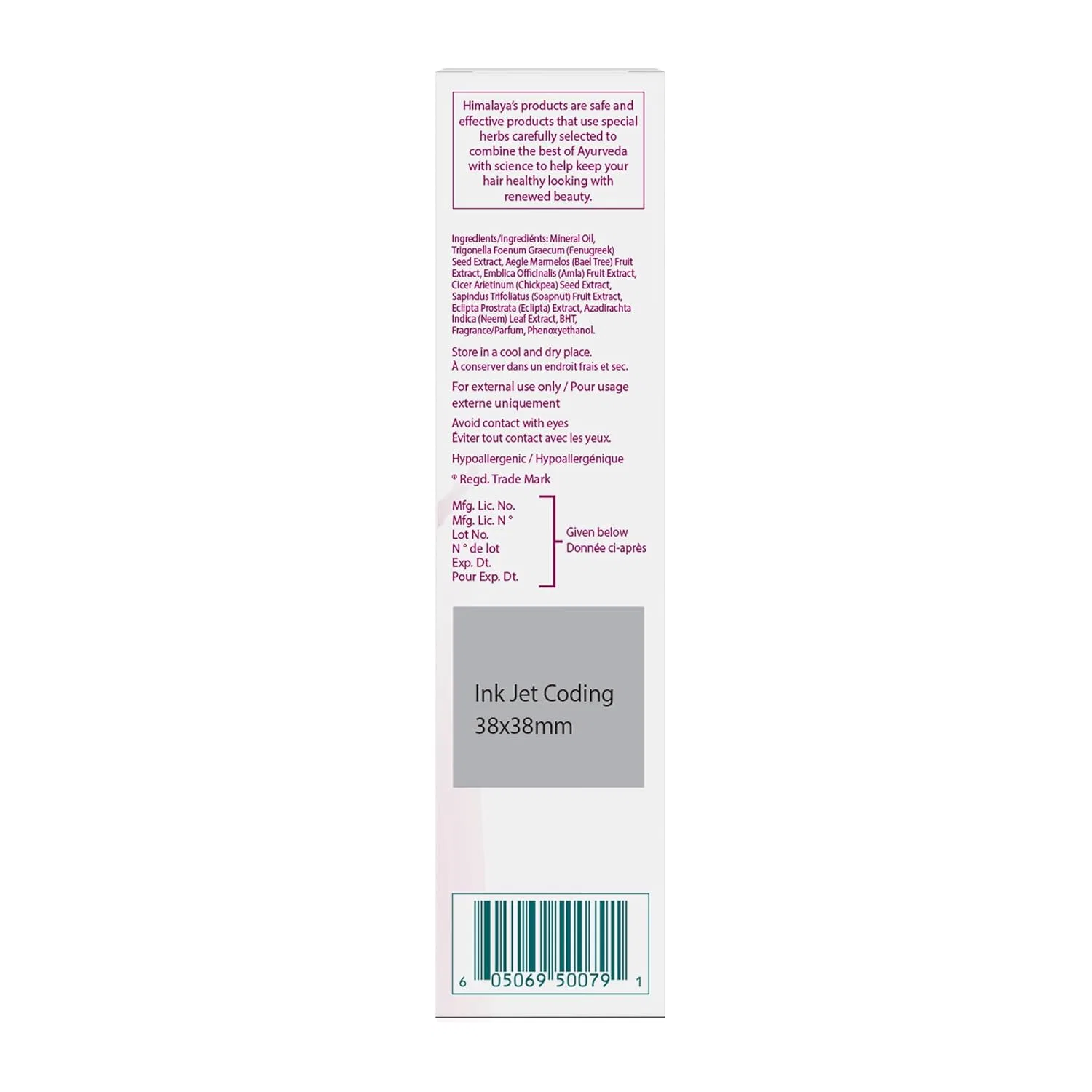 Масло для волос «Anti-Hair Fall» от Himalaya Herbals Himalaya — фото 3