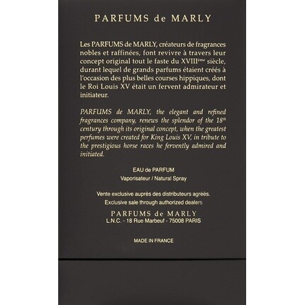 Parfum De Marly Parfums D'Empire Athalia — фото 3