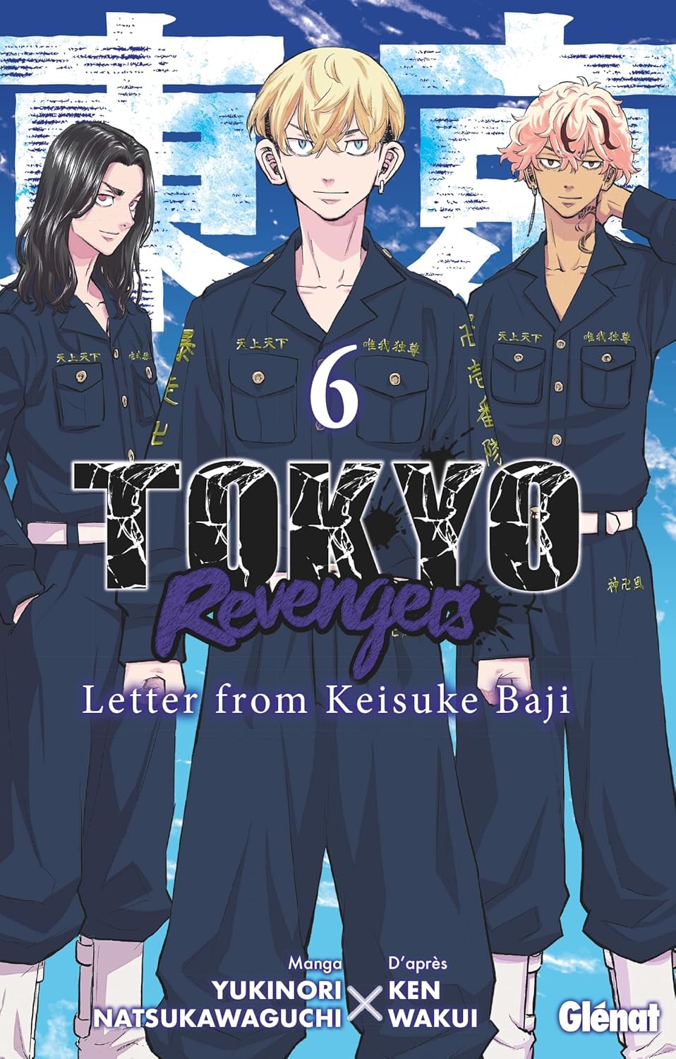 

Tokyo Revengers - Letter from Keisuke Baji - Tome 06 (GLENAT)